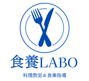 弥生の食養Labo